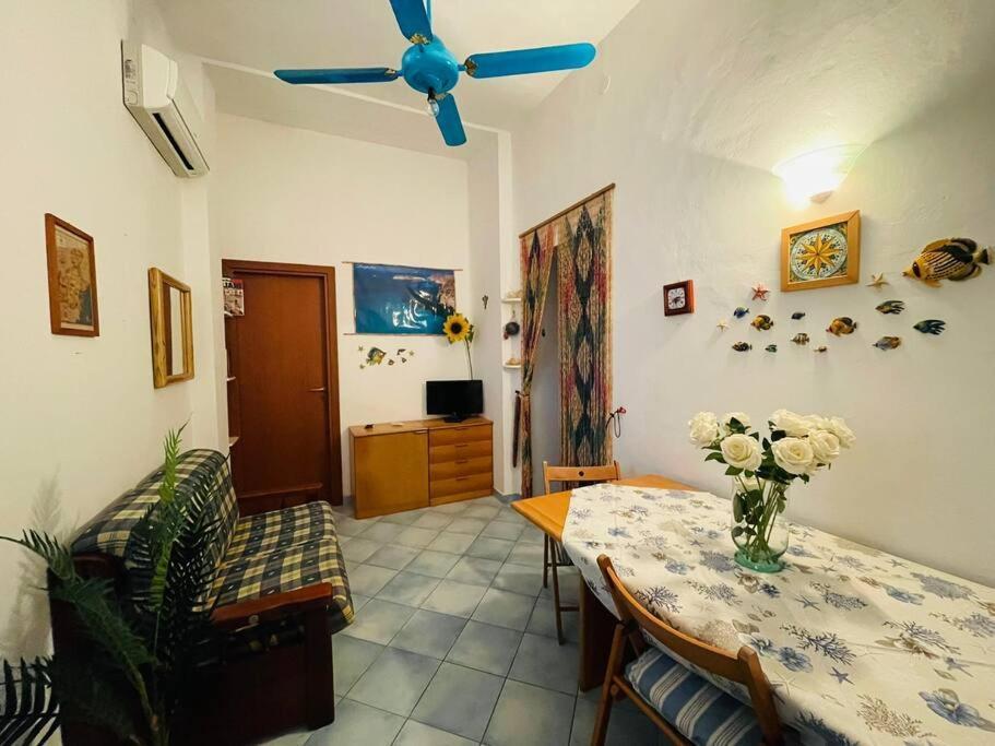 Casa vacanze Casa Aurora LMP